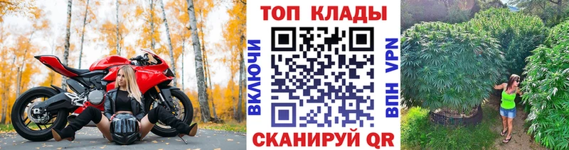 Наркота Югорск ГАШИШ  Кокаин  Мефедрон  Канабис 