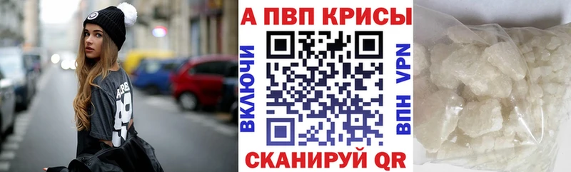 Alfa_PVP СК  Югорск 