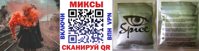 БУТИРАТ вода  кракен ТОР  маркетплейс телеграм  Югорск 