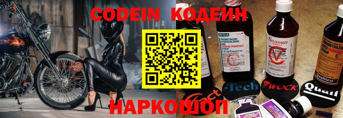ГАШИШ  Вход с VPN  Cocaine  Мефедрон  Конопля  ГАШ  Югорск  Меф кристаллы 