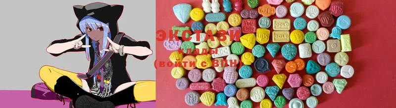 купить наркотики цена  Югорск  ЭКСТАЗИ MDMA 