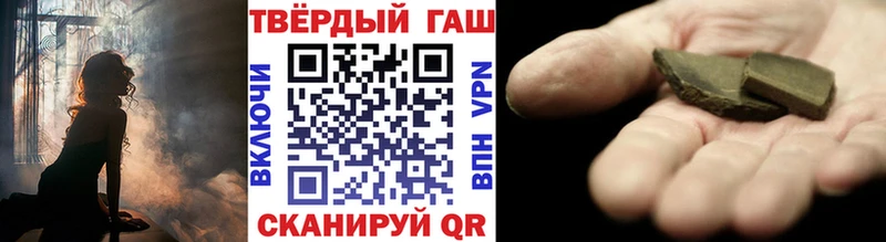 сколько стоит  Югорск  ГАШ 40% ТГК 