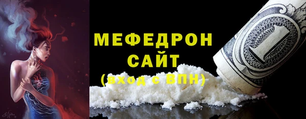 PSILOCYBIN Струнино