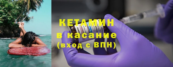 PSILOCYBIN Струнино