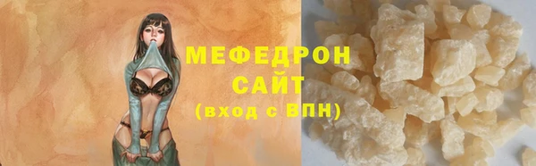 PSILOCYBIN Струнино