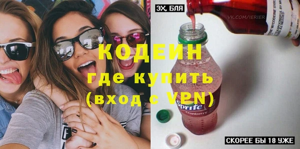 PSILOCYBIN Струнино