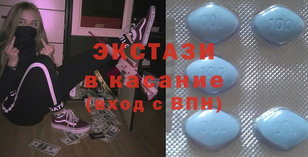 PSILOCYBIN Струнино