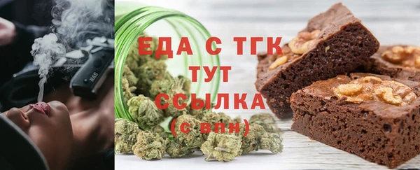 винт Порхов