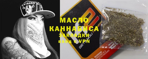 PSILOCYBIN Струнино