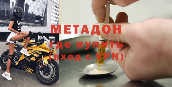 PSILOCYBIN Струнино