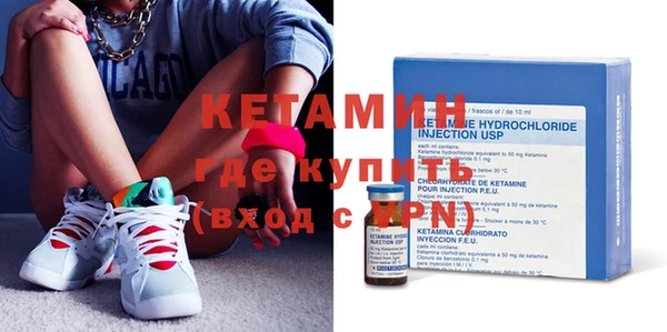 меф Строитель