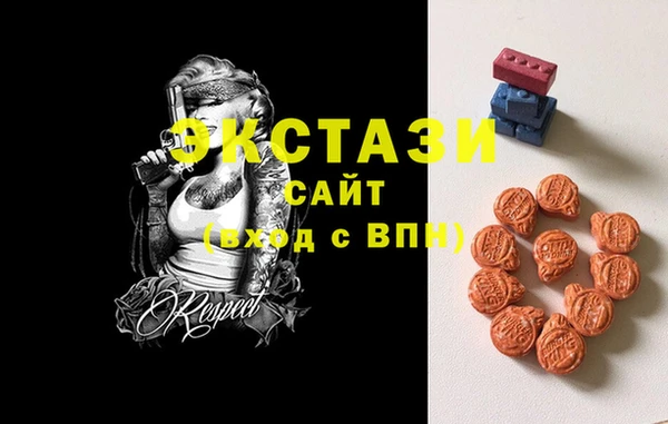 COCAINE Богданович