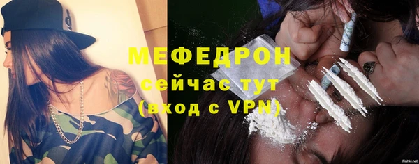 PSILOCYBIN Струнино