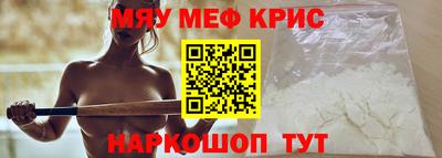 метадон Балашиха