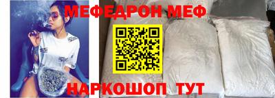 MDMA Premium VHQ Донской