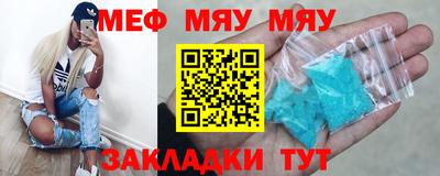 MDMA Premium VHQ Донской