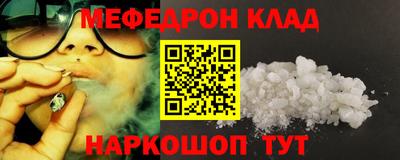 MDMA Premium VHQ Донской