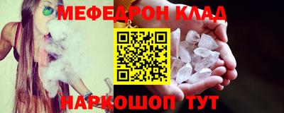 метадон Балашиха