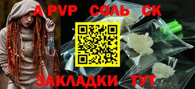 MDMA Premium VHQ Донской
