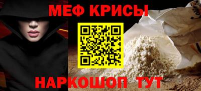 метадон Балашиха