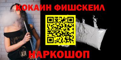 прущая мука Балаково