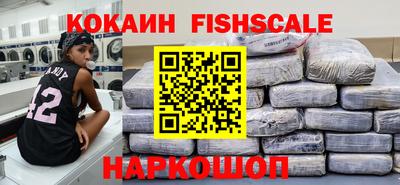 MDMA Premium VHQ Донской