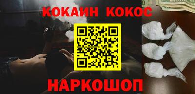 тгк Азнакаево