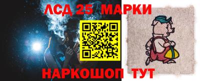 герыч Дубна