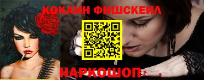 MDMA Premium VHQ Донской