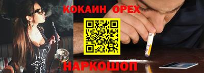 MDMA Premium VHQ Донской