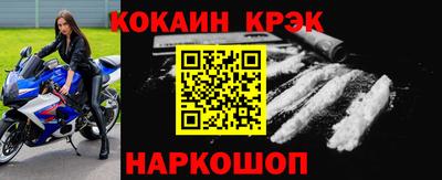 герыч Дубна