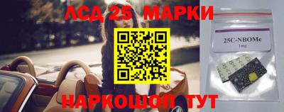 метадон Балашиха