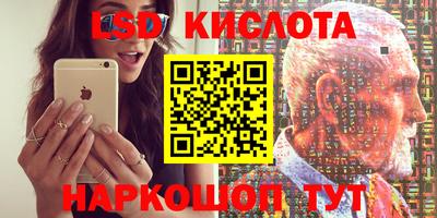 MDMA Premium VHQ Донской