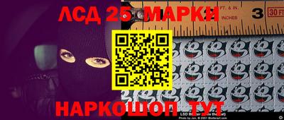 MDMA Premium VHQ Донской