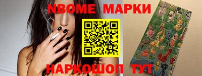 прущая мука Балаково