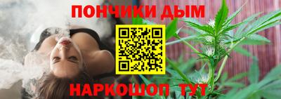MDMA Premium VHQ Донской