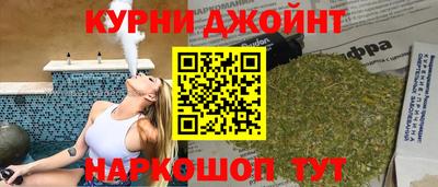 герыч Дубна