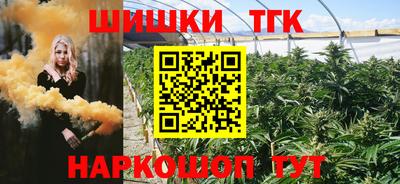 прущая мука Балаково