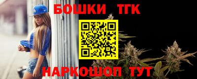 MDMA Premium VHQ Донской