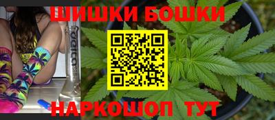 прущая мука Балаково