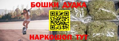 прущие крисы Донецк