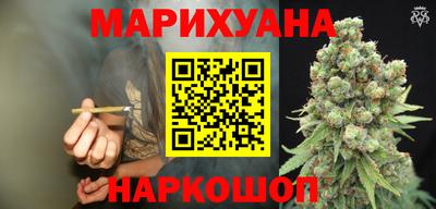 прущие крисы Донецк