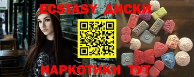 прущая мука Балаково