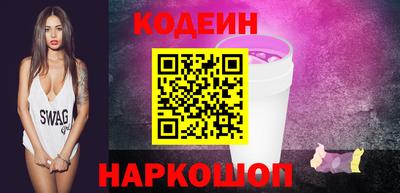 прущие крисы Донецк