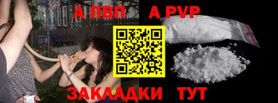 герыч Дубна