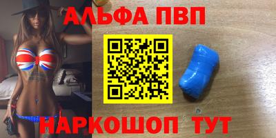 герыч Дубна