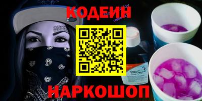 герыч Дубна