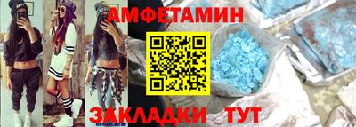 герыч Дубна