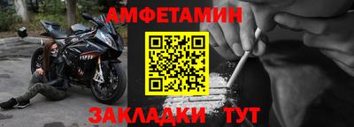 герыч Дубна