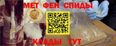 герыч Дубна